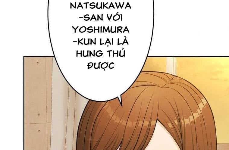 Giáo Viên Ác Quỷ Saiko Chapter 94 - Trang 2