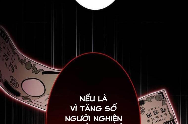 Giáo Viên Ác Quỷ Saiko Chapter 94 - Trang 2