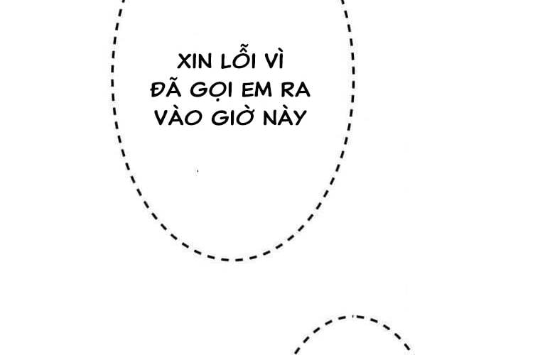 Giáo Viên Ác Quỷ Saiko Chapter 94 - Trang 2