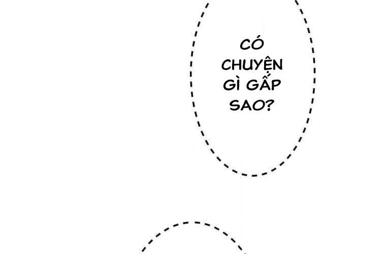 Giáo Viên Ác Quỷ Saiko Chapter 94 - Trang 2