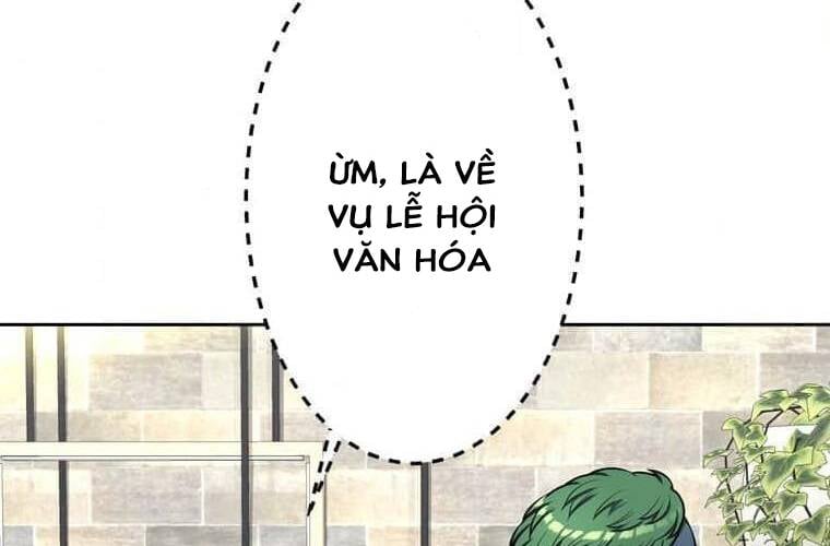 Giáo Viên Ác Quỷ Saiko Chapter 94 - Trang 2