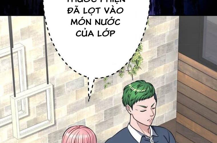 Giáo Viên Ác Quỷ Saiko Chapter 94 - Trang 2