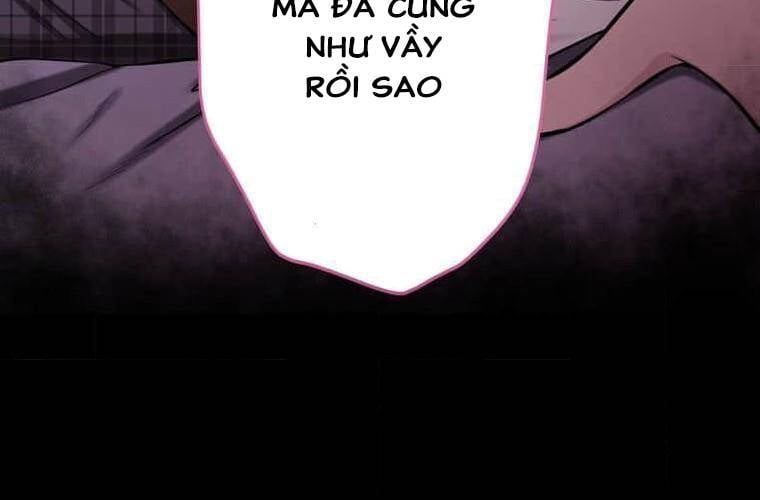 Giáo Viên Ác Quỷ Saiko Chapter 94 - Trang 2
