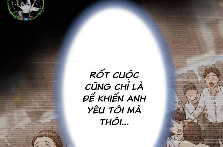 Giáo Viên Ác Quỷ Saiko Chapter 94 - Trang 2