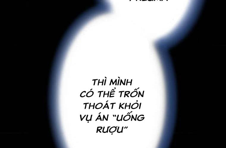 Giáo Viên Ác Quỷ Saiko Chapter 94 - Trang 2