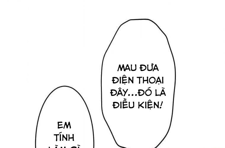 Giáo Viên Ác Quỷ Saiko Chapter 95 - Trang 2