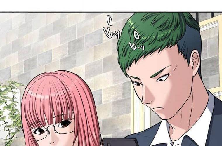 Giáo Viên Ác Quỷ Saiko Chapter 95 - Trang 2