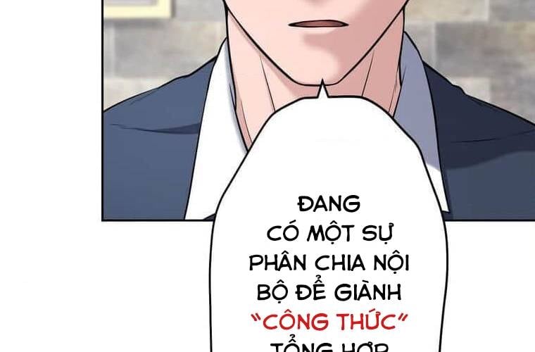 Giáo Viên Ác Quỷ Saiko Chapter 95 - Trang 2