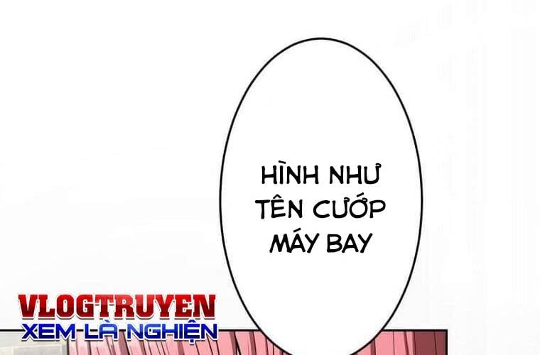 Giáo Viên Ác Quỷ Saiko Chapter 95 - Trang 2