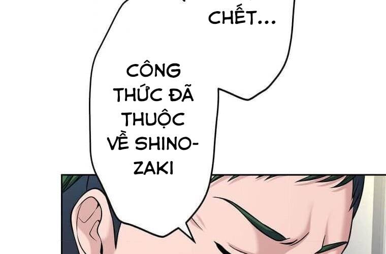 Giáo Viên Ác Quỷ Saiko Chapter 95 - Trang 2