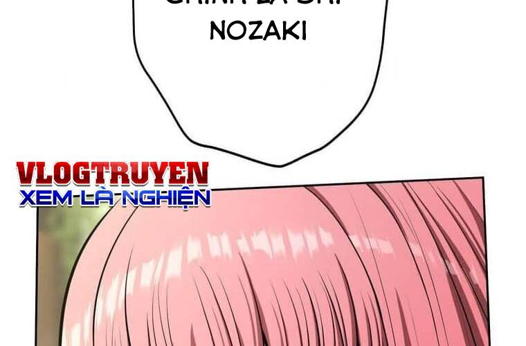 Giáo Viên Ác Quỷ Saiko Chapter 95 - Trang 2