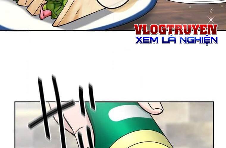 Giáo Viên Ác Quỷ Saiko Chapter 95 - Trang 2