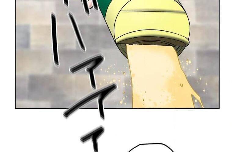 Giáo Viên Ác Quỷ Saiko Chapter 95 - Trang 2