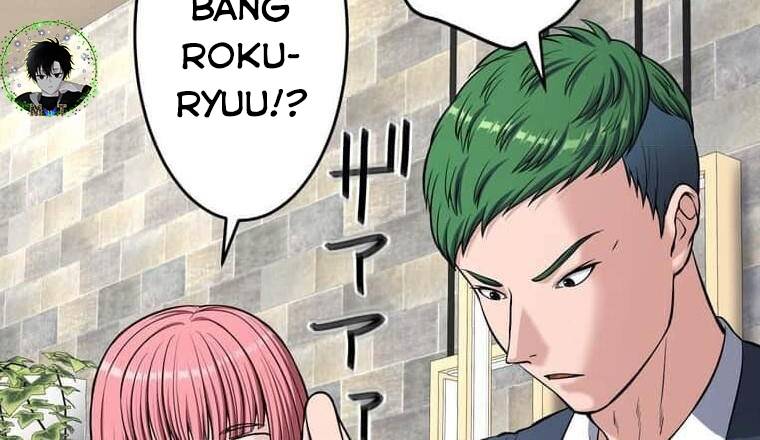 Giáo Viên Ác Quỷ Saiko Chapter 95 - Trang 2