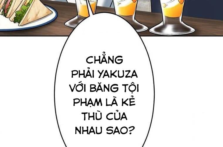 Giáo Viên Ác Quỷ Saiko Chapter 95 - Trang 2