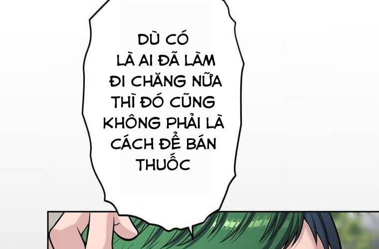 Giáo Viên Ác Quỷ Saiko Chapter 95 - Trang 2