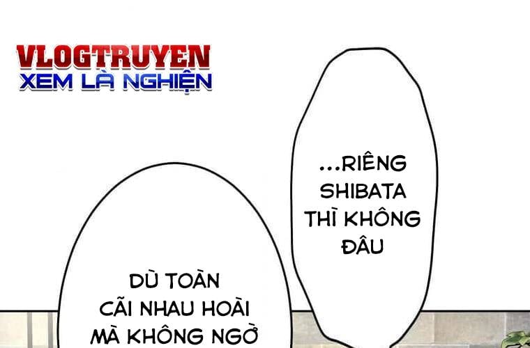 Giáo Viên Ác Quỷ Saiko Chapter 95 - Trang 2