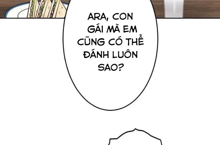 Giáo Viên Ác Quỷ Saiko Chapter 95 - Trang 2