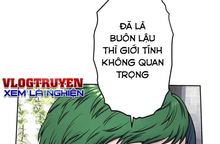 Giáo Viên Ác Quỷ Saiko Chapter 95 - Trang 2