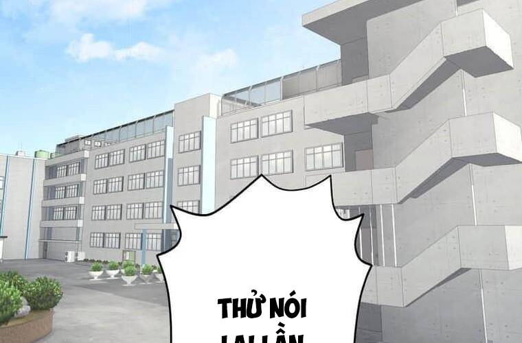 Giáo Viên Ác Quỷ Saiko Chapter 95 - Trang 2