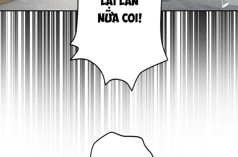 Giáo Viên Ác Quỷ Saiko Chapter 95 - Trang 2