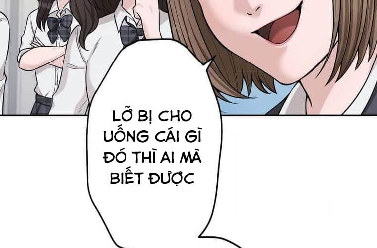 Giáo Viên Ác Quỷ Saiko Chapter 95 - Trang 2