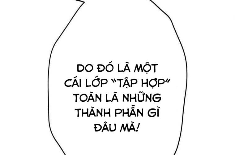 Giáo Viên Ác Quỷ Saiko Chapter 95 - Trang 2