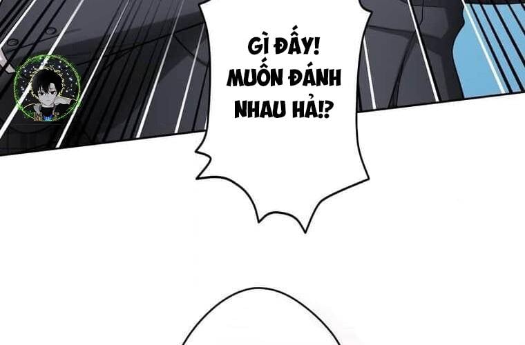 Giáo Viên Ác Quỷ Saiko Chapter 95 - Trang 2
