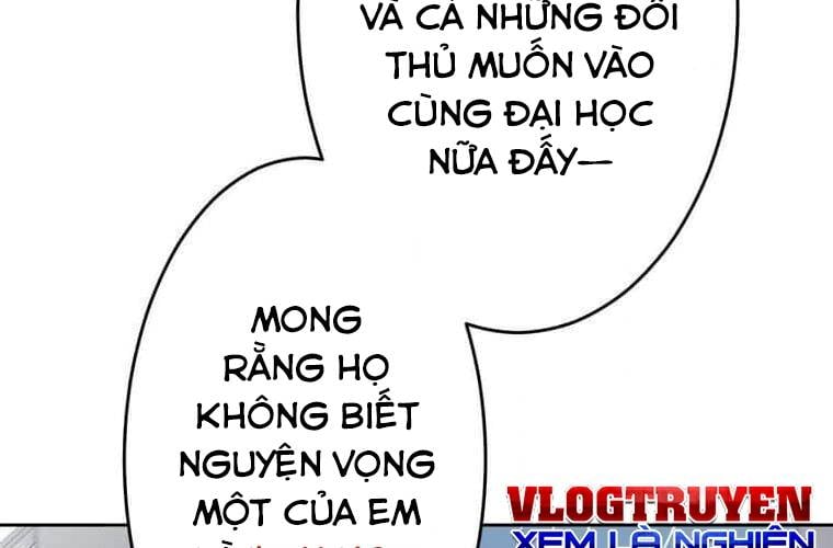 Giáo Viên Ác Quỷ Saiko Chapter 95 - Trang 2