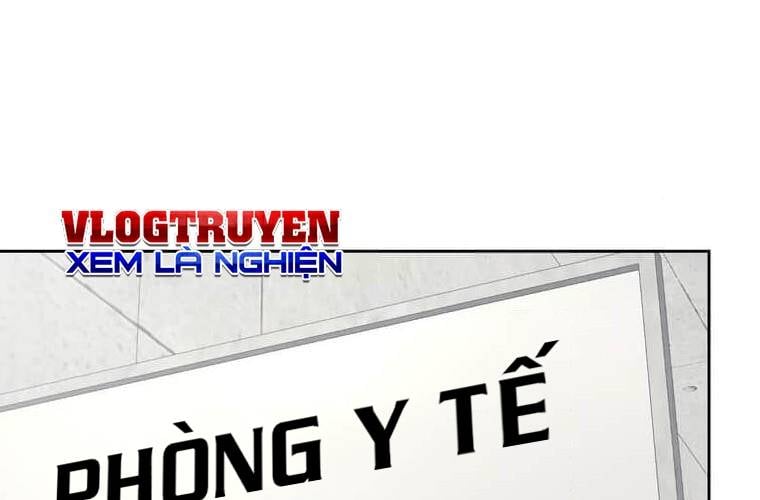 Giáo Viên Ác Quỷ Saiko Chapter 95 - Trang 2