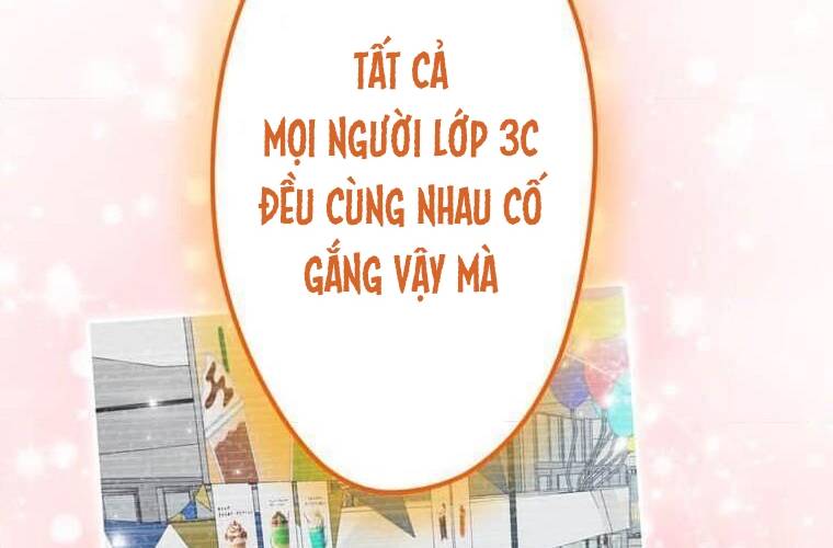 Giáo Viên Ác Quỷ Saiko Chapter 95 - Trang 2