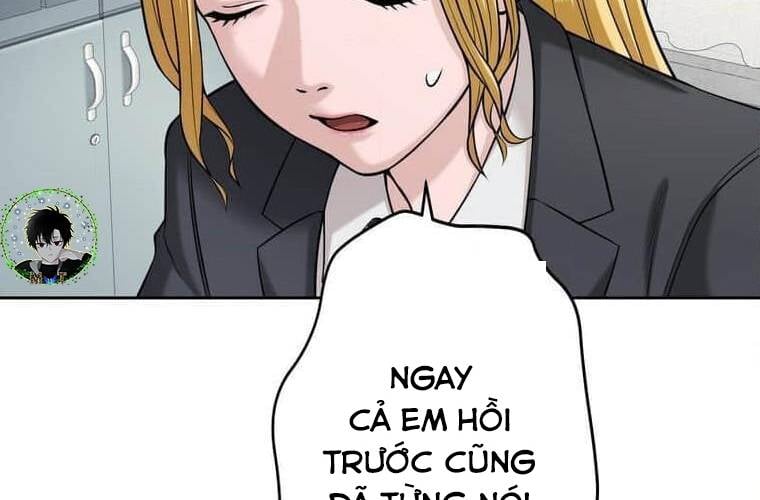 Giáo Viên Ác Quỷ Saiko Chapter 95 - Trang 2