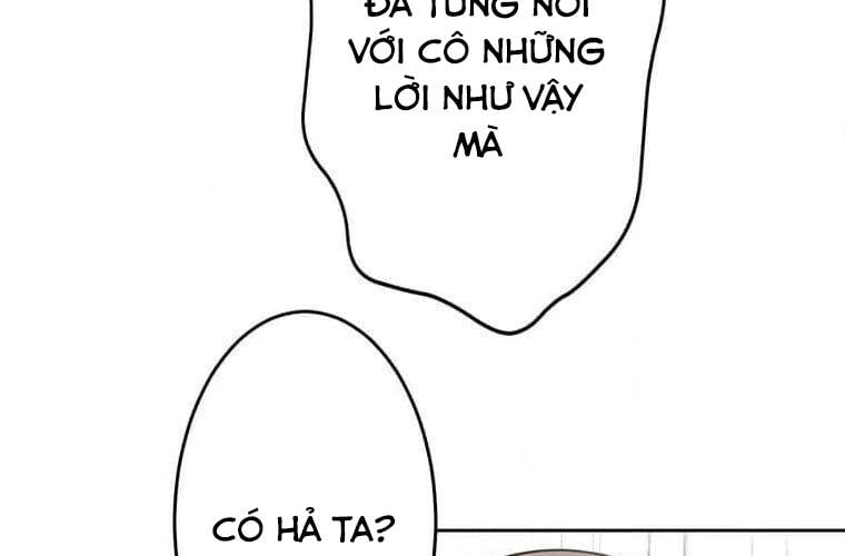 Giáo Viên Ác Quỷ Saiko Chapter 95 - Trang 2
