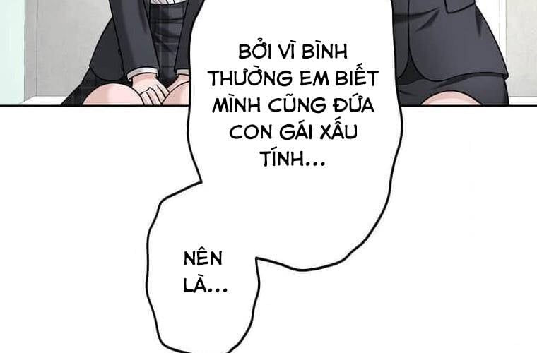 Giáo Viên Ác Quỷ Saiko Chapter 95 - Trang 2