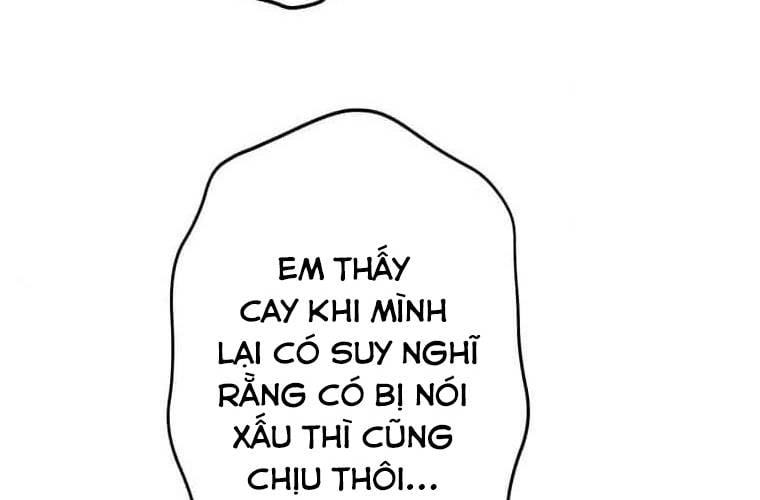 Giáo Viên Ác Quỷ Saiko Chapter 95 - Trang 2