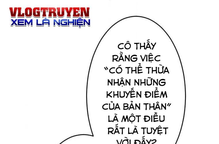 Giáo Viên Ác Quỷ Saiko Chapter 95 - Trang 2