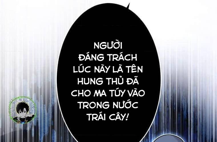 Giáo Viên Ác Quỷ Saiko Chapter 95 - Trang 2