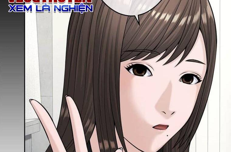 Giáo Viên Ác Quỷ Saiko Chapter 95 - Trang 2