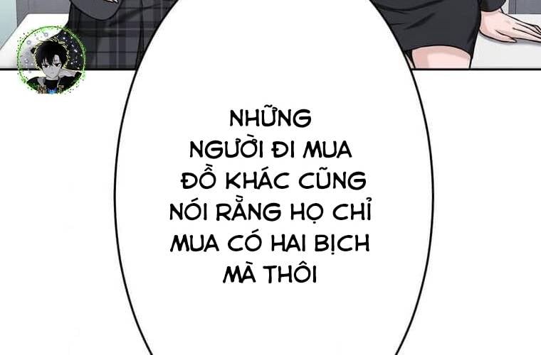 Giáo Viên Ác Quỷ Saiko Chapter 95 - Trang 2