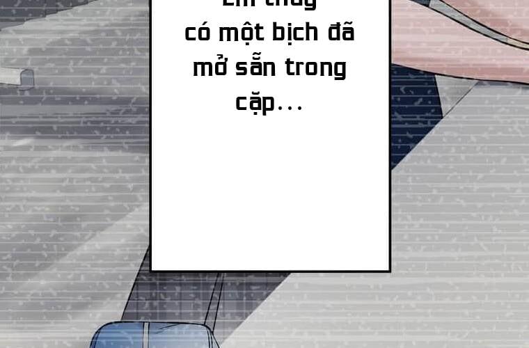 Giáo Viên Ác Quỷ Saiko Chapter 95 - Trang 2