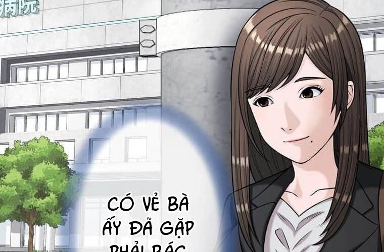 Giáo Viên Ác Quỷ Saiko Chapter 95 - Trang 2