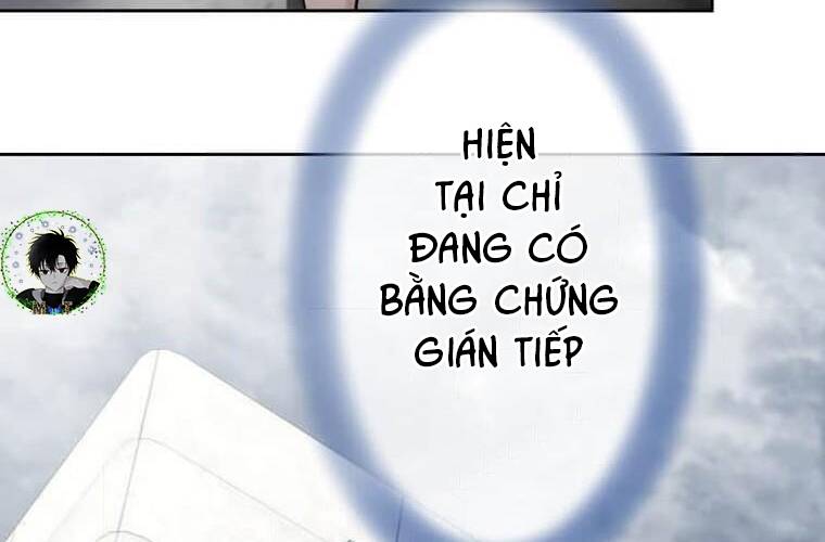 Giáo Viên Ác Quỷ Saiko Chapter 95 - Trang 2