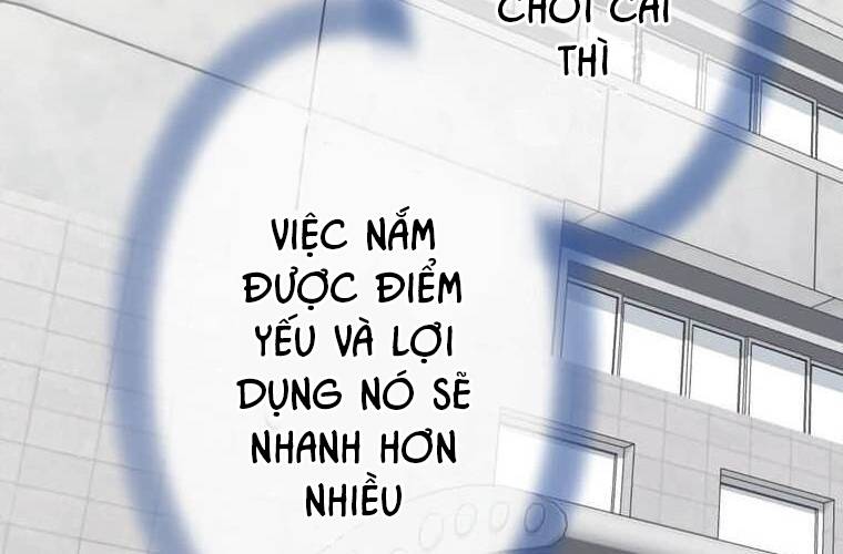 Giáo Viên Ác Quỷ Saiko Chapter 95 - Trang 2