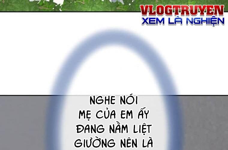 Giáo Viên Ác Quỷ Saiko Chapter 95 - Trang 2