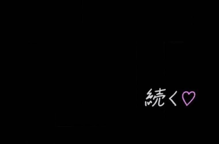 Giáo Viên Ác Quỷ Saiko Chapter 95 - Trang 2