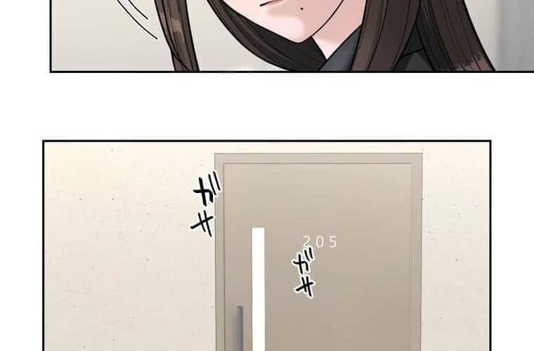 Giáo Viên Ác Quỷ Saiko Chapter 96 - Trang 2