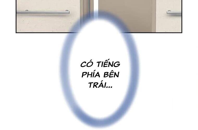 Giáo Viên Ác Quỷ Saiko Chapter 96 - Trang 2