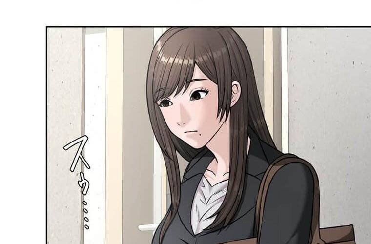 Giáo Viên Ác Quỷ Saiko Chapter 96 - Trang 2