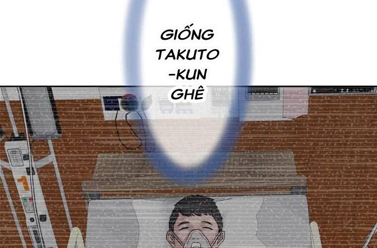 Giáo Viên Ác Quỷ Saiko Chapter 96 - Trang 2