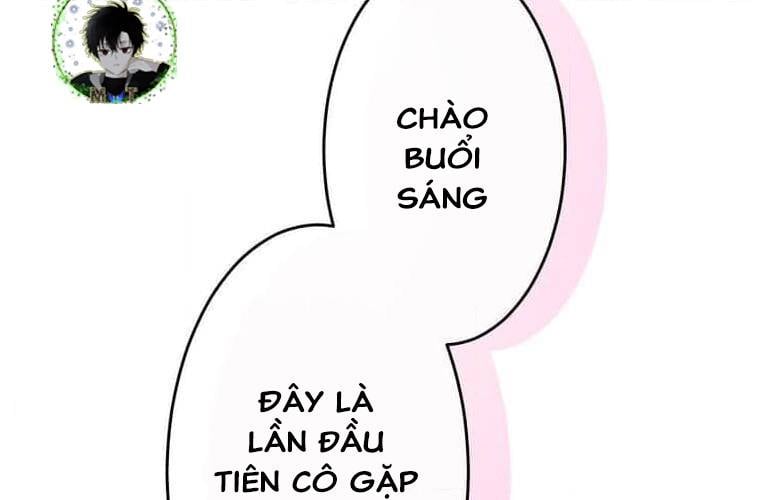 Giáo Viên Ác Quỷ Saiko Chapter 96 - Trang 2